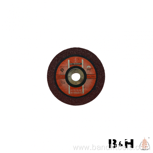 5" Resin Bonded Cutting Disc